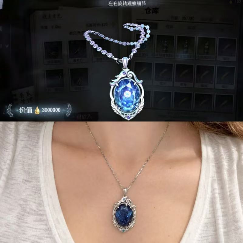 Anime Pendant Necklace - Identity V Cursed Sapphire Necklace Fan‌