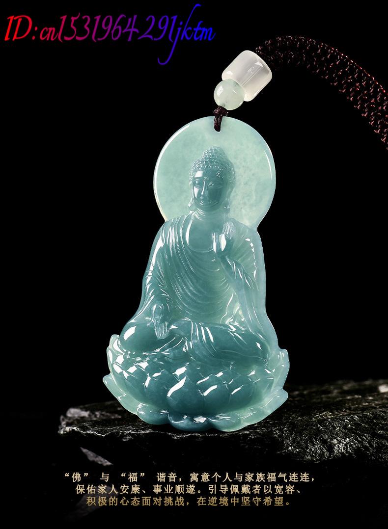 Natural Burmese Jadeite Buddha - огляд і ціна Necklaces