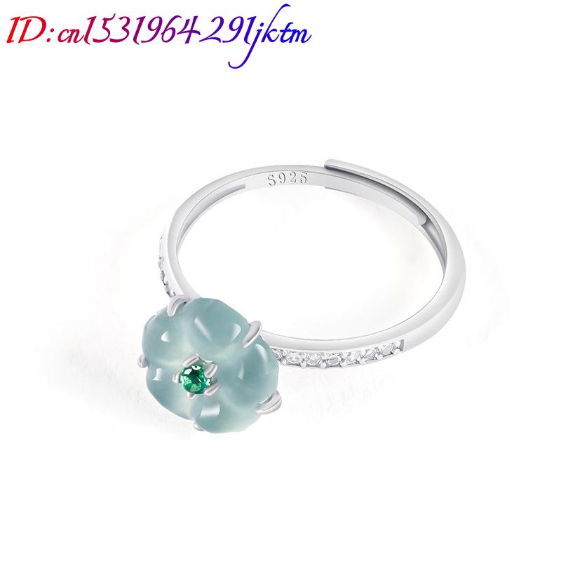 Blue Burmese Jadeite Flower Ri - огляд і ціна Rings