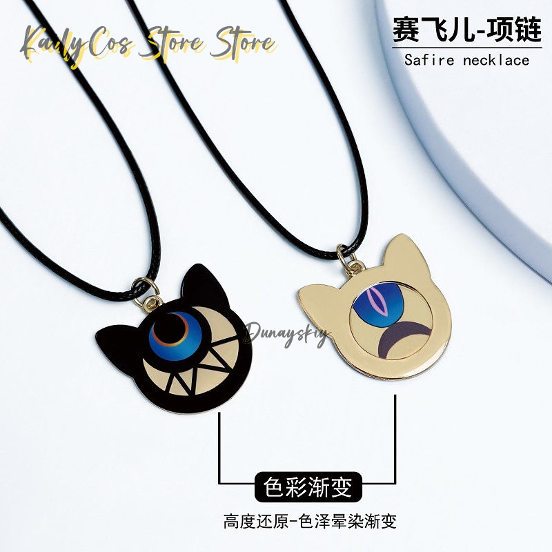 Cipher Cifera Cosplay Necklace - огляд і ціна Anime Pendant Necklace