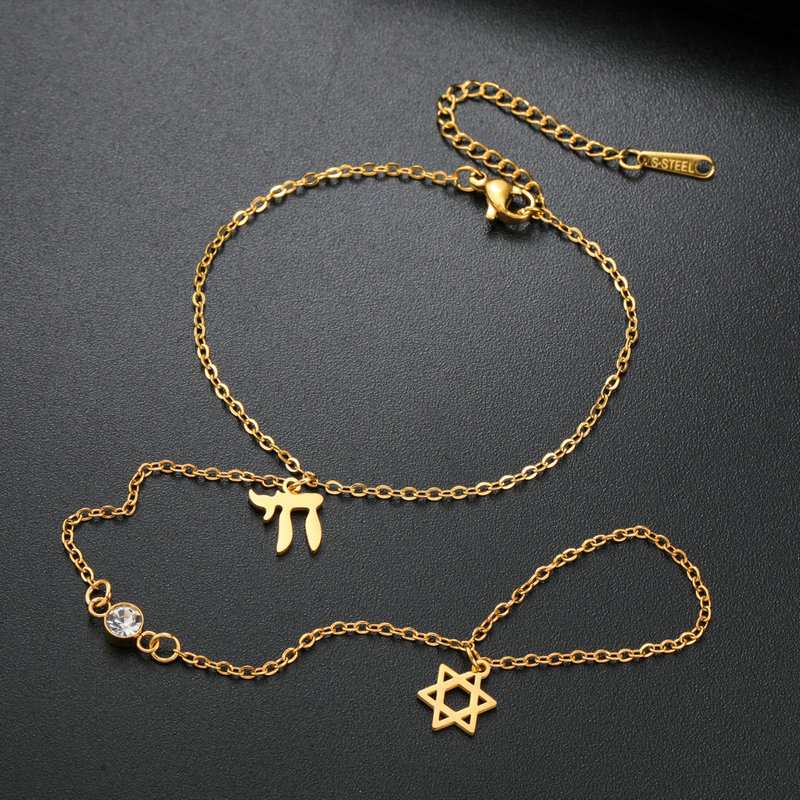 Jewish Star of David Hebrew Le - огляд і ціна Bracelets
