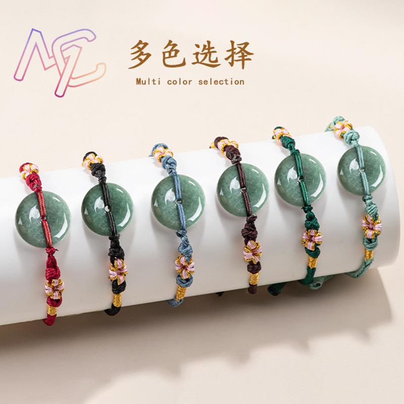 Green Myanmar Jadeite Donut Br - огляд і ціна Bracelets