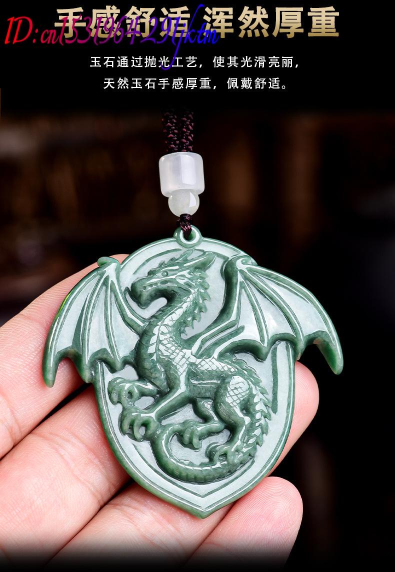 Natural Burmese Jadeite Dragon - огляд і ціна Necklaces