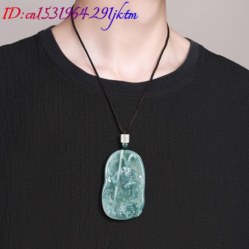 Burmese Jadeite Monkey King Pe - огляд і ціна Necklaces
